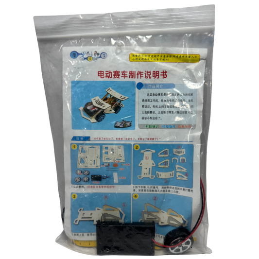 Kit Carrito Eléctrico de Madera para Armar - Proyecto STEM DIY con Motor