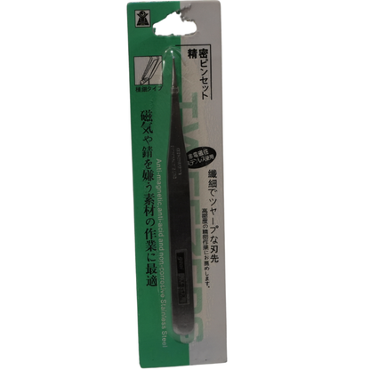 Pinza de Precisión Recta Antimagnética - Pinzas de Acero Inoxidable Punta Extrafina para Componentes SMD, Electrónica y Relojería