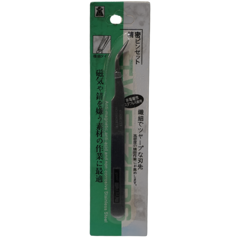 Pinza de Precisión Curva Antimagnética - Pinzas de Acero Inoxidable Punta Fina para Componentes SMD, Electrónica y Relojería