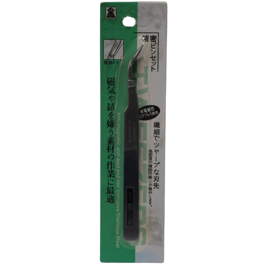 Pinza de Precisión Curva Antimagnética - Pinzas de Acero Inoxidable Punta Fina para Componentes SMD, Electrónica y Relojería