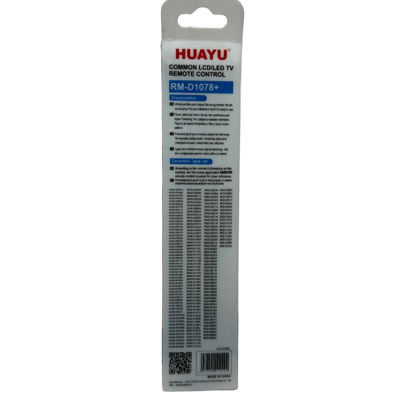 Control Remoto para TV Samsung HUAYU RM-D1078+ – Reemplaza tu Control y No te Pierdas el Mundial